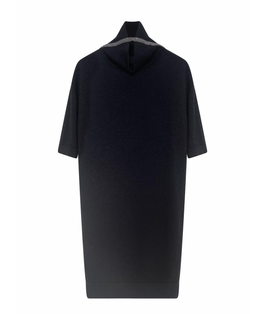 BRUNELLO CUCINELLI Серое кашемировое повседневное платье, фото 1