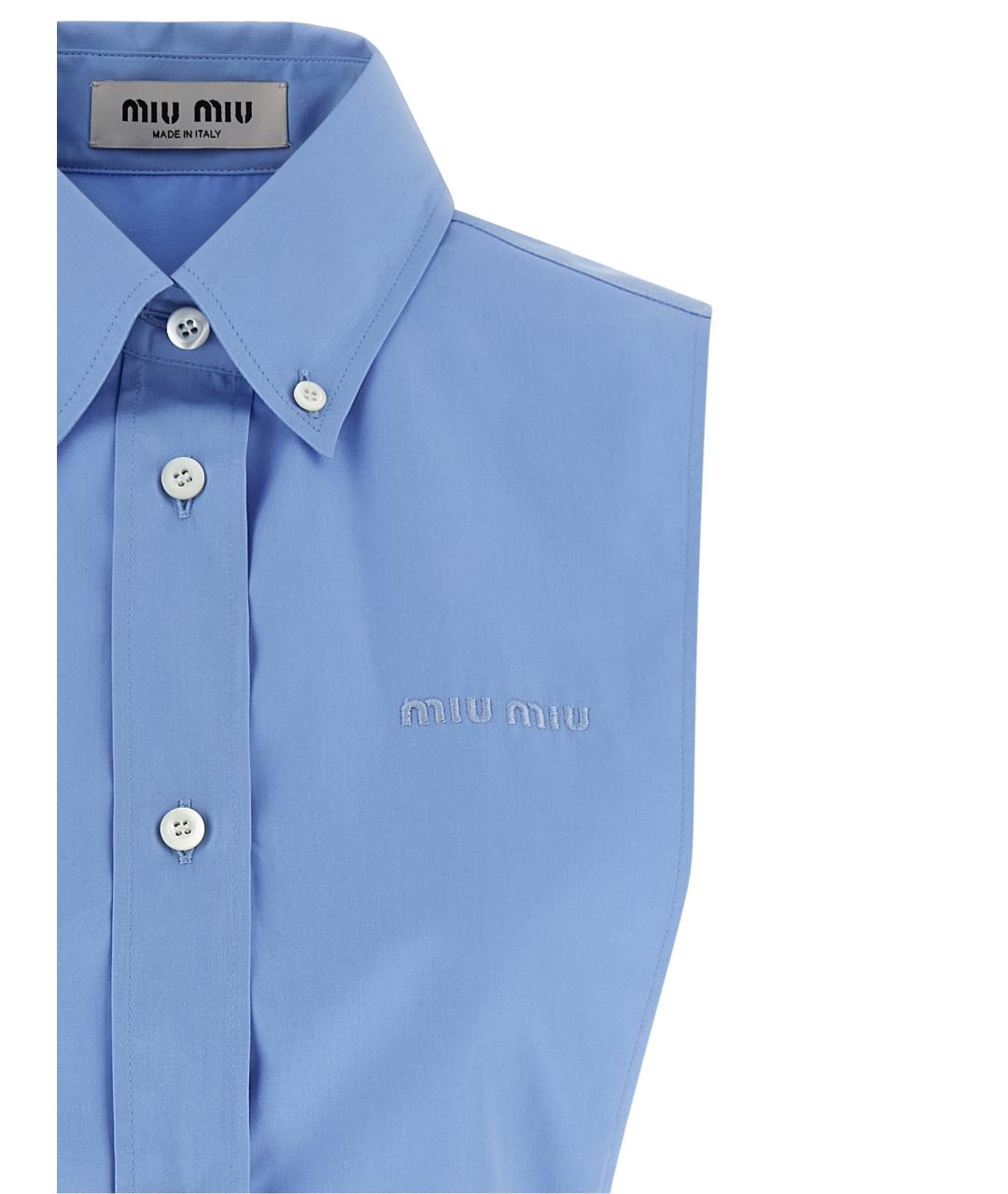 MIU MIU Голубая хлопковая блузы, фото 3
