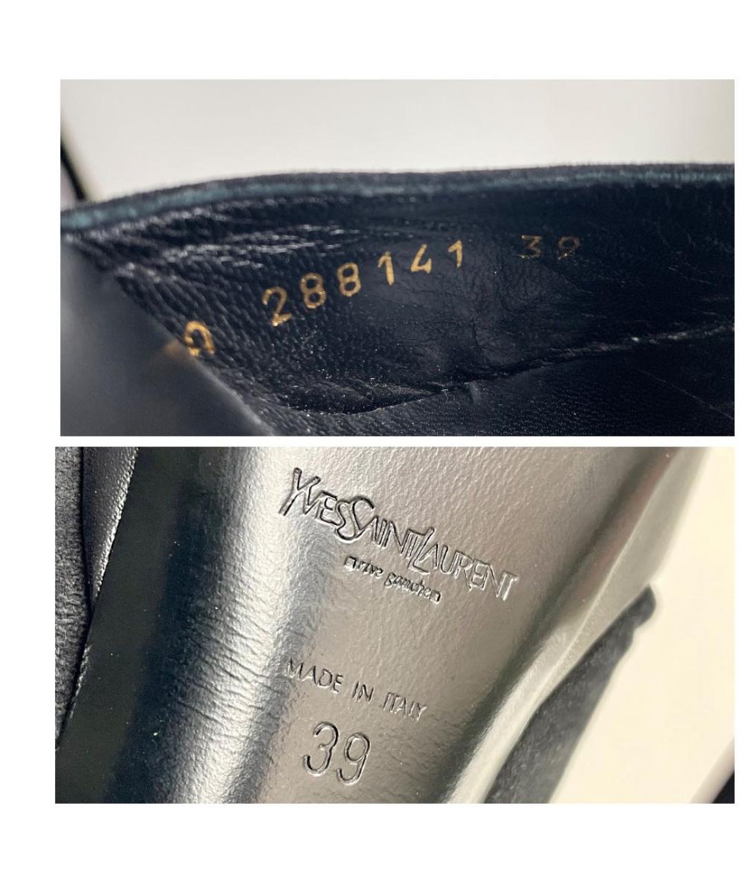 SAINT LAURENT Черные замшевые босоножки, фото 7