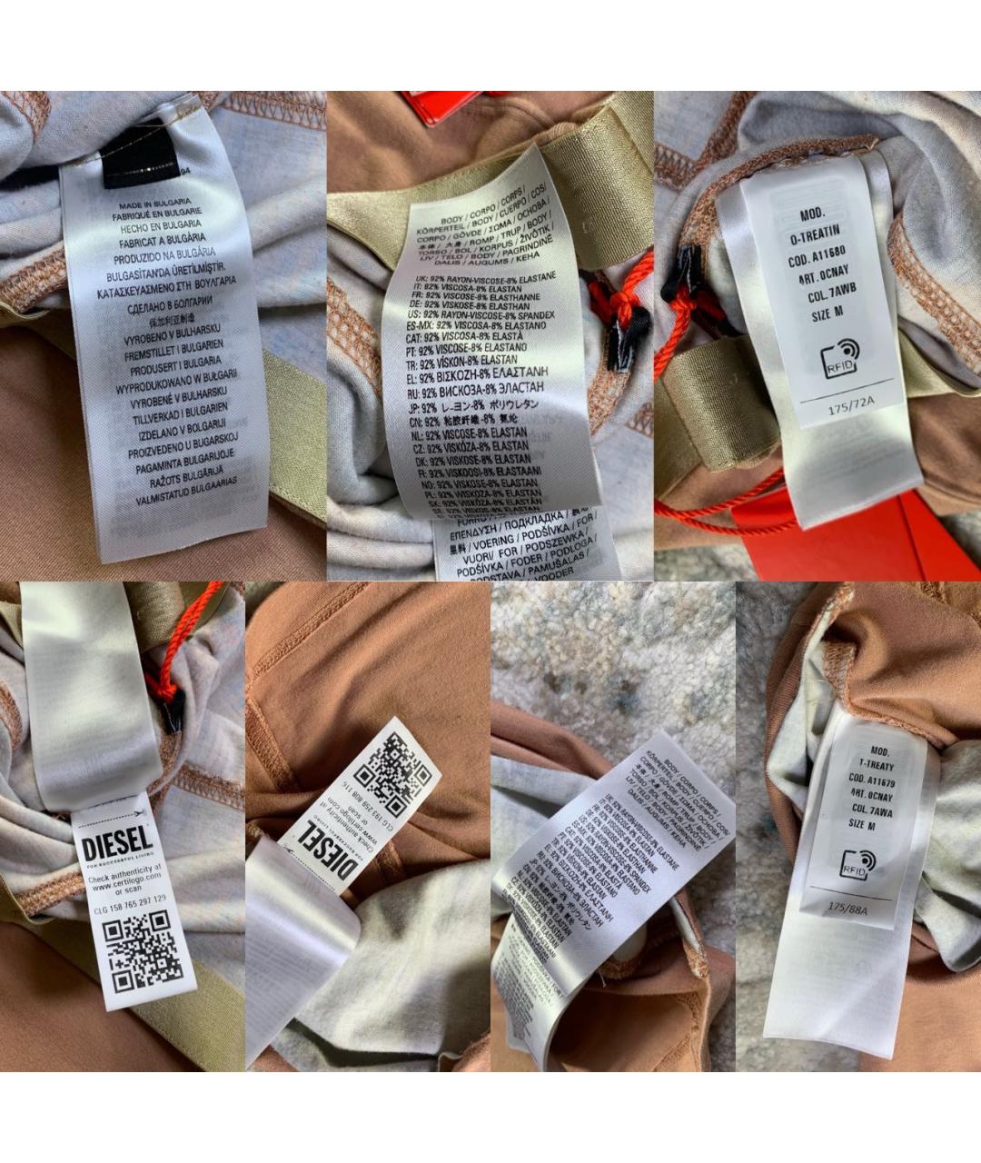 DIESEL Бежевый вискозный костюм с юбками, фото 6