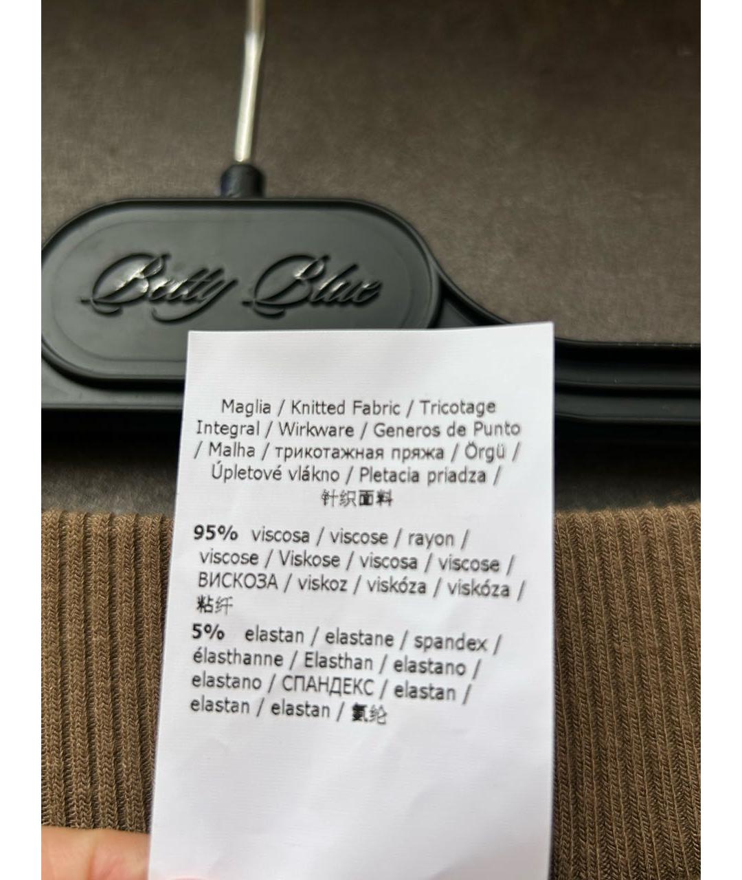 WEEKEND MAX MARA Юбка миди, фото 4