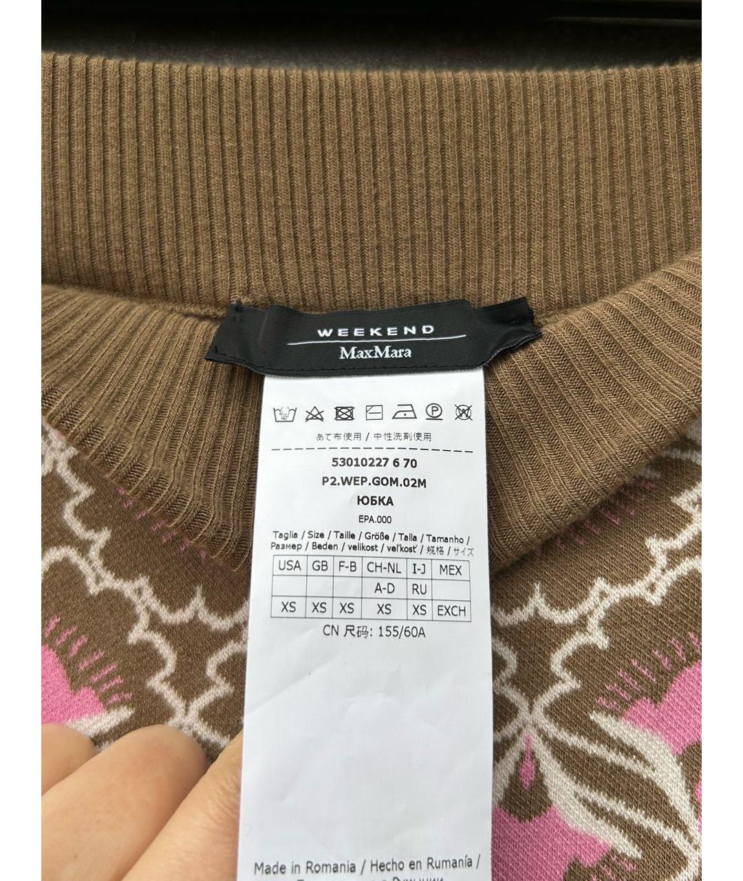 WEEKEND MAX MARA Юбка миди, фото 3