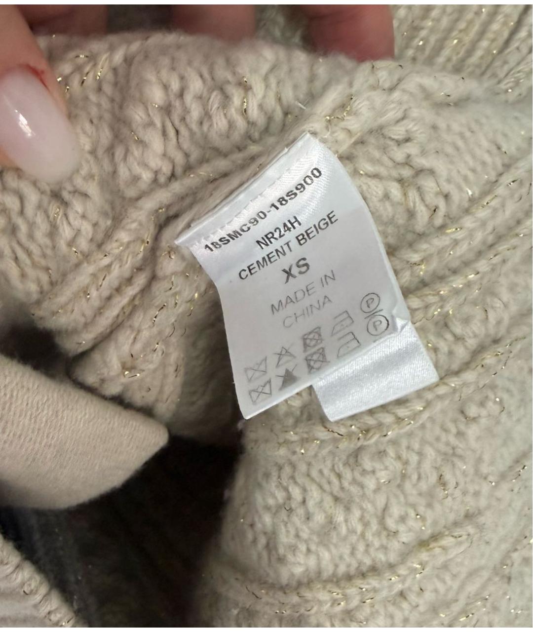 CHLOE Бежевый шерстяной кардиган, фото 5