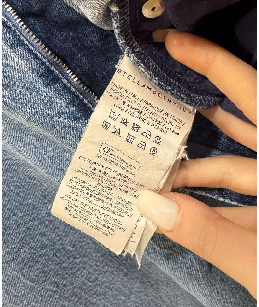 STELLA MCCARTNEY Синие джинсы слим, фото 4