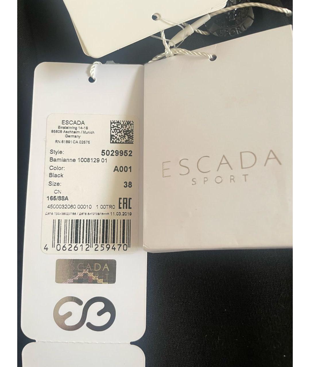 ESCADA Черный вискозный жакет/пиджак, фото 3