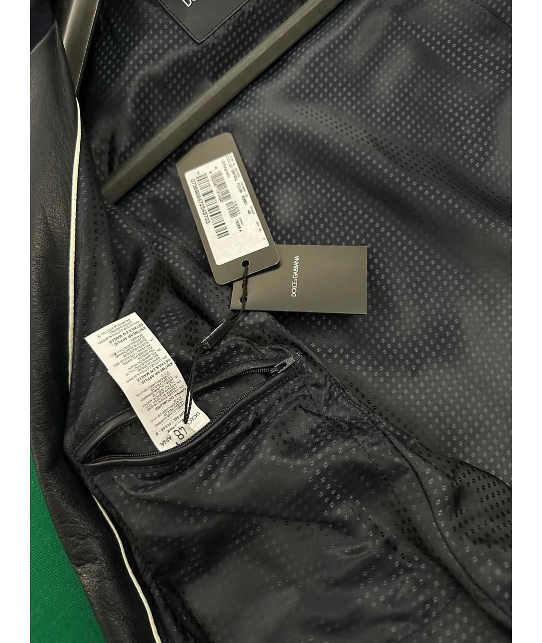 DOLCE&GABBANA Темно-синяя кожаная куртка, фото 9