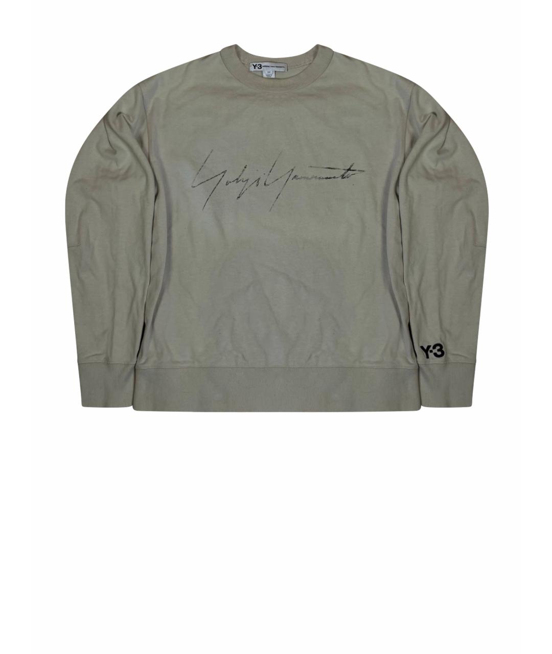 ADIDAS Бежевый джемпер / свитер, фото 1