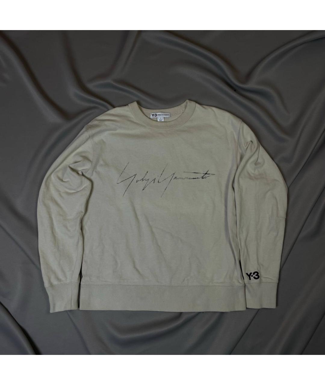 ADIDAS Бежевый джемпер / свитер, фото 7