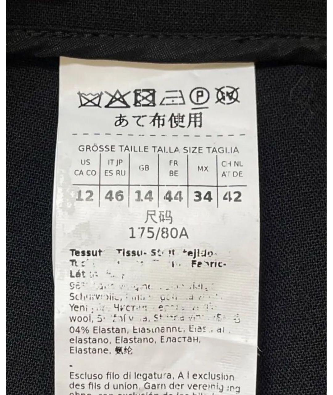 SPORTMAX Черные брюки узкие, фото 3