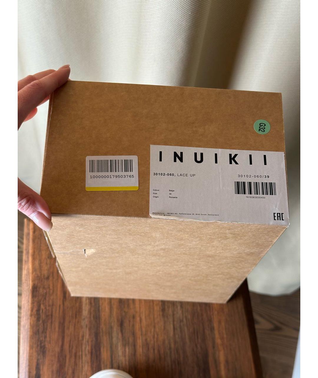 INUIKII Бежевые кеды, фото 7