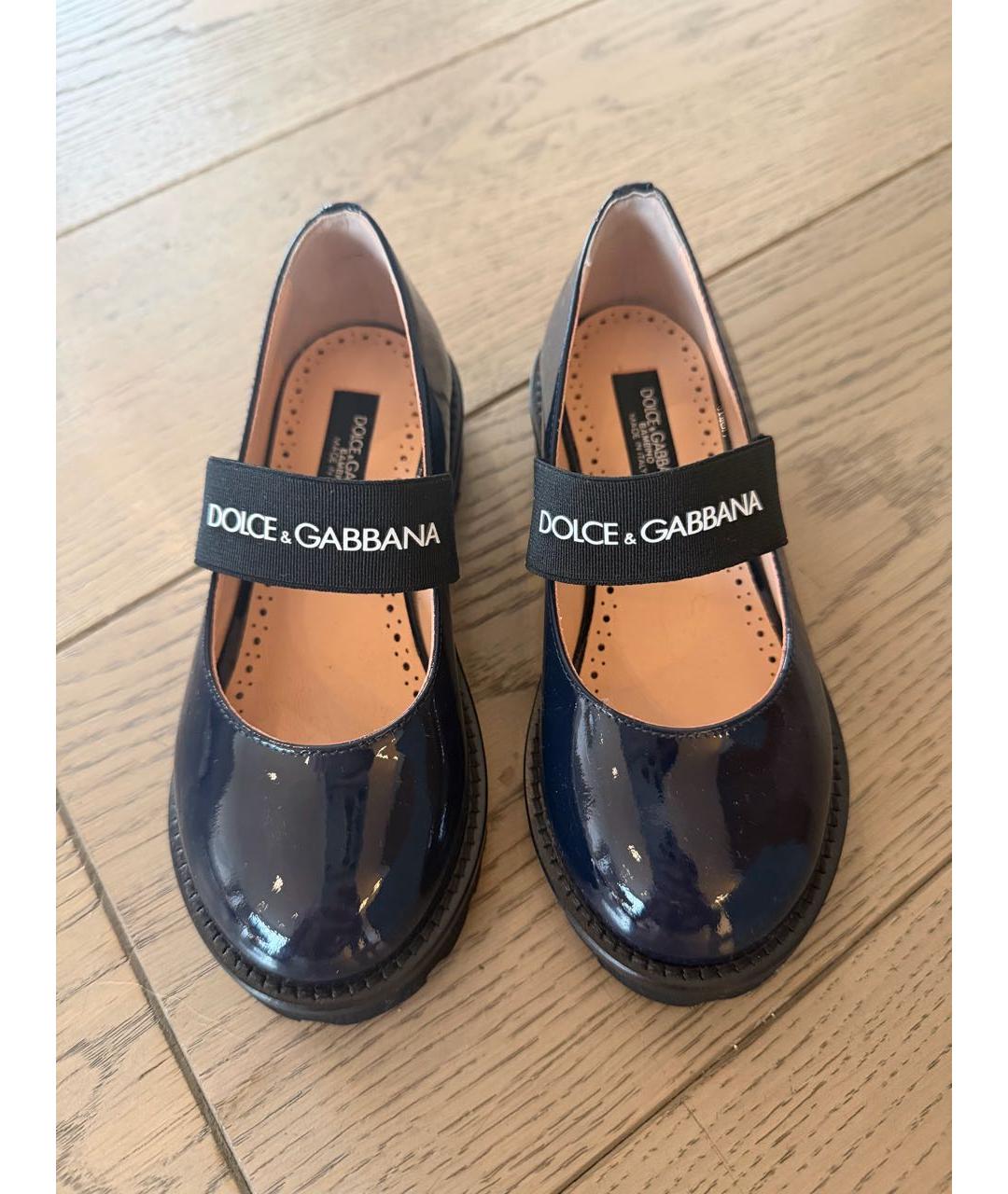 DOLCE & GABBANA KIDS Темно-синие балетки из лакированной кожи, фото 2