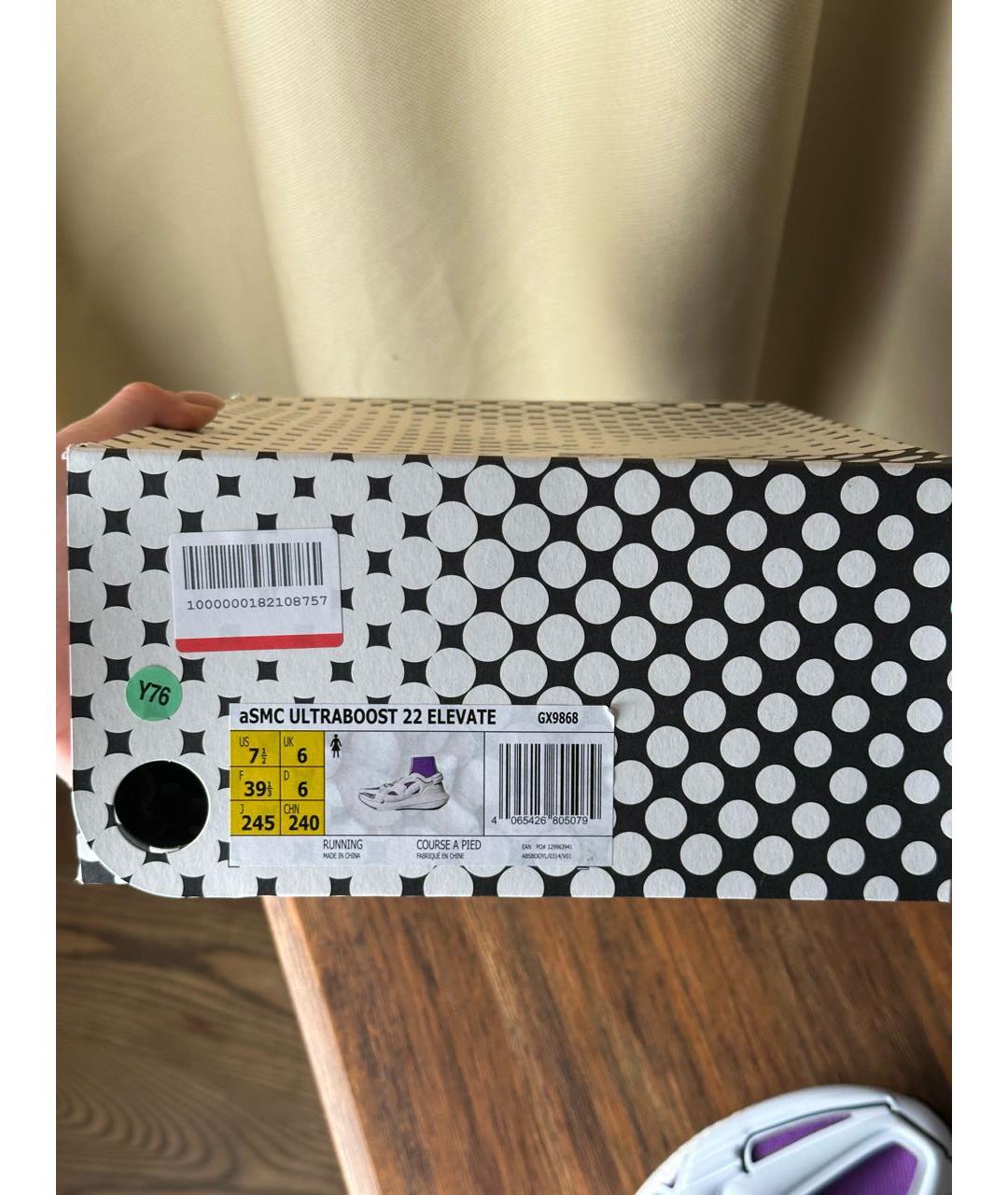 ADIDAS BY STELLA MCCARTNEY Мульти кроссовки, фото 8