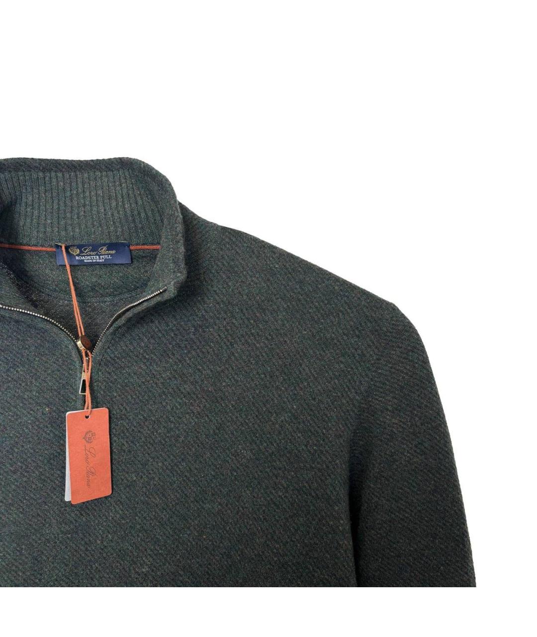 LORO PIANA Джемпер / свитер, фото 2