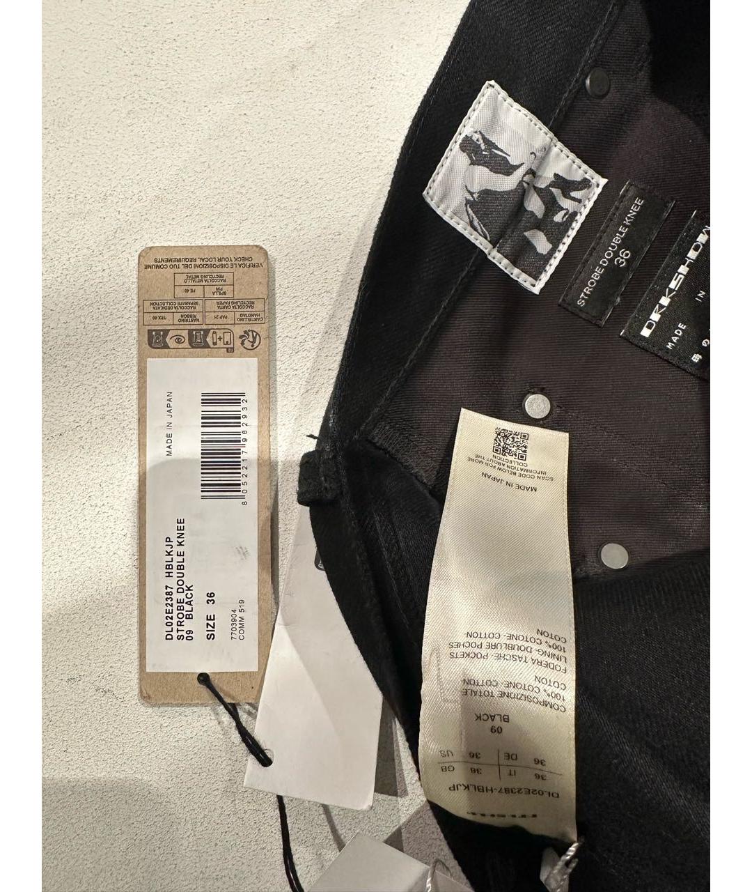 RICK OWENS DRKSHDW Черные хлопковые джинсы, фото 6