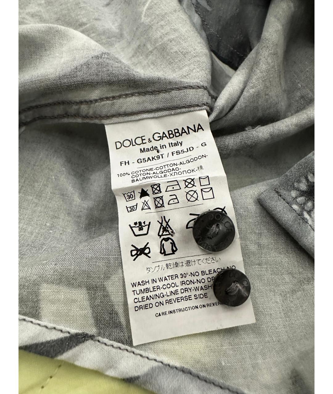 DOLCE&GABBANA Серая хлопковая кэжуал рубашка, фото 9