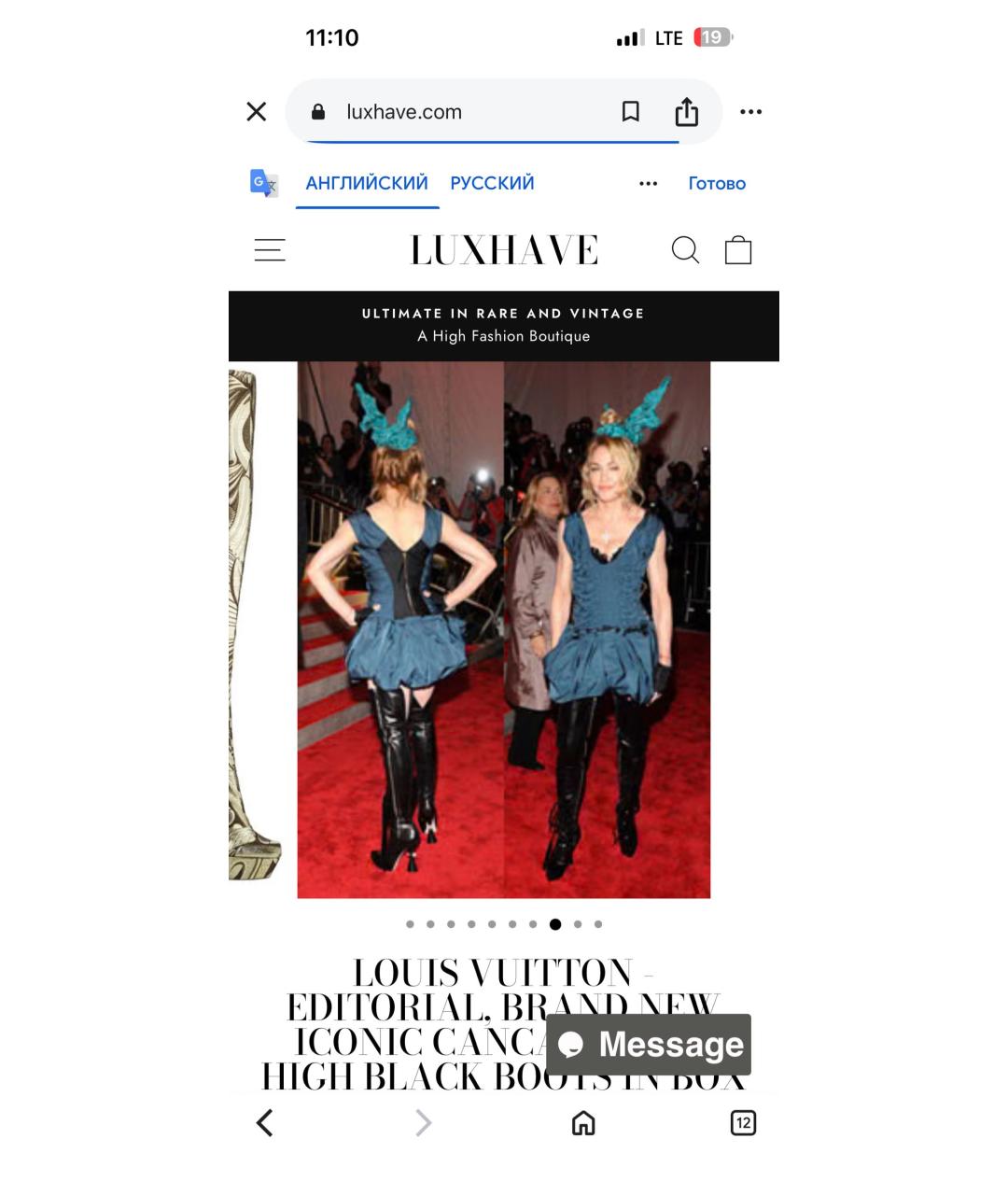 LOUIS VUITTON Черные кожаные ботфорты, фото 6