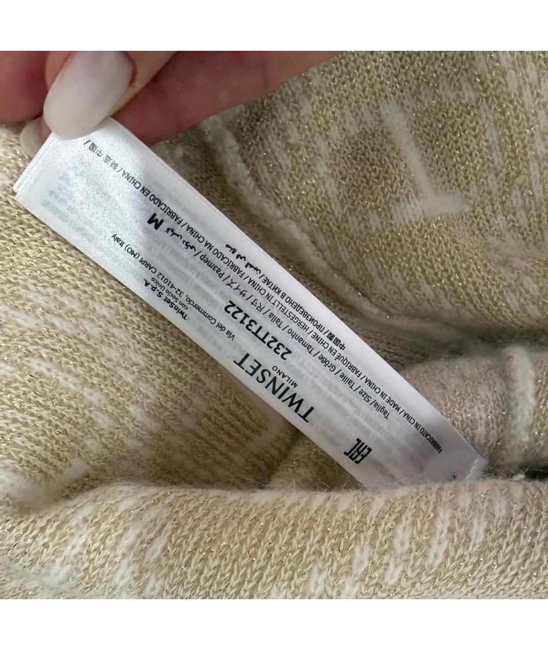 TWIN-SET Бежевый шерстяной кардиган, фото 7