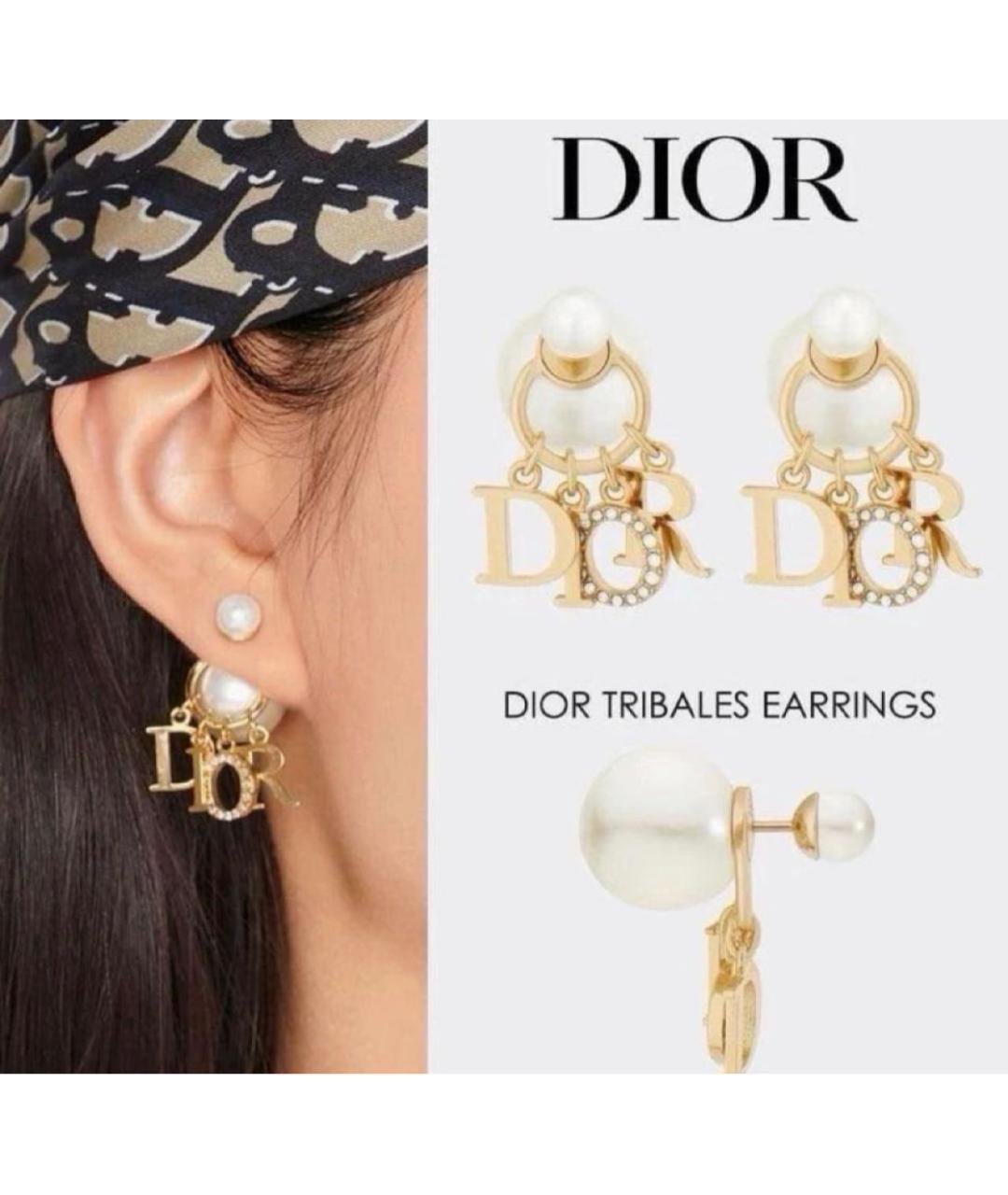 CHRISTIAN DIOR Золотые металлические серьги, фото 4