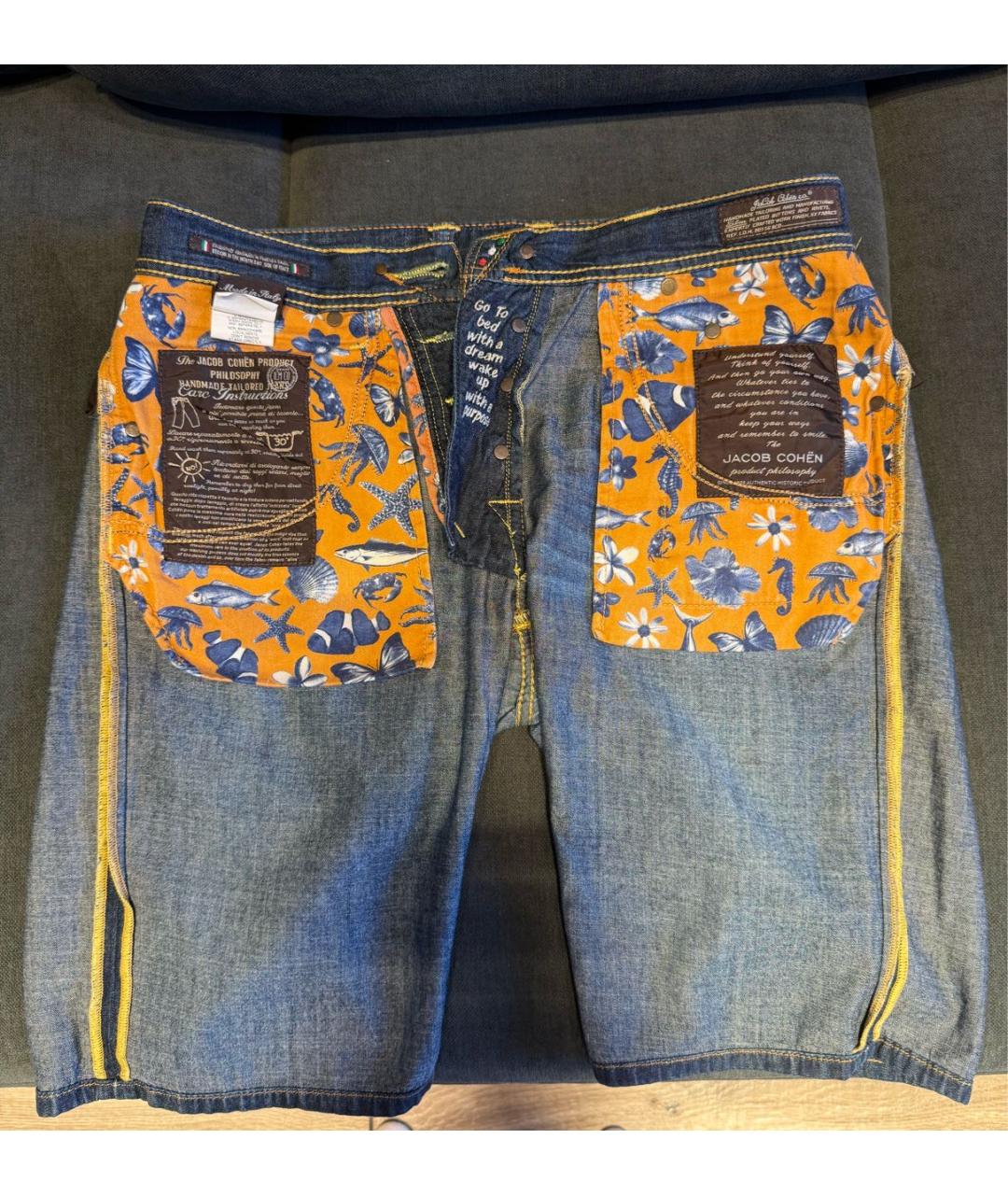 JACOB COHEN Темно-синие хлопковые шорты, фото 3