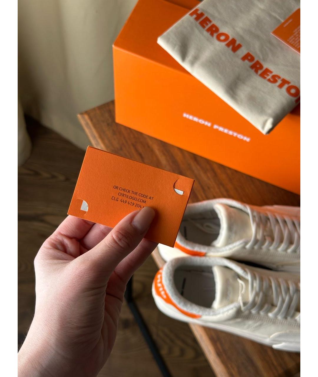 HERON PRESTON Бежевые низкие кроссовки / кеды, фото 7