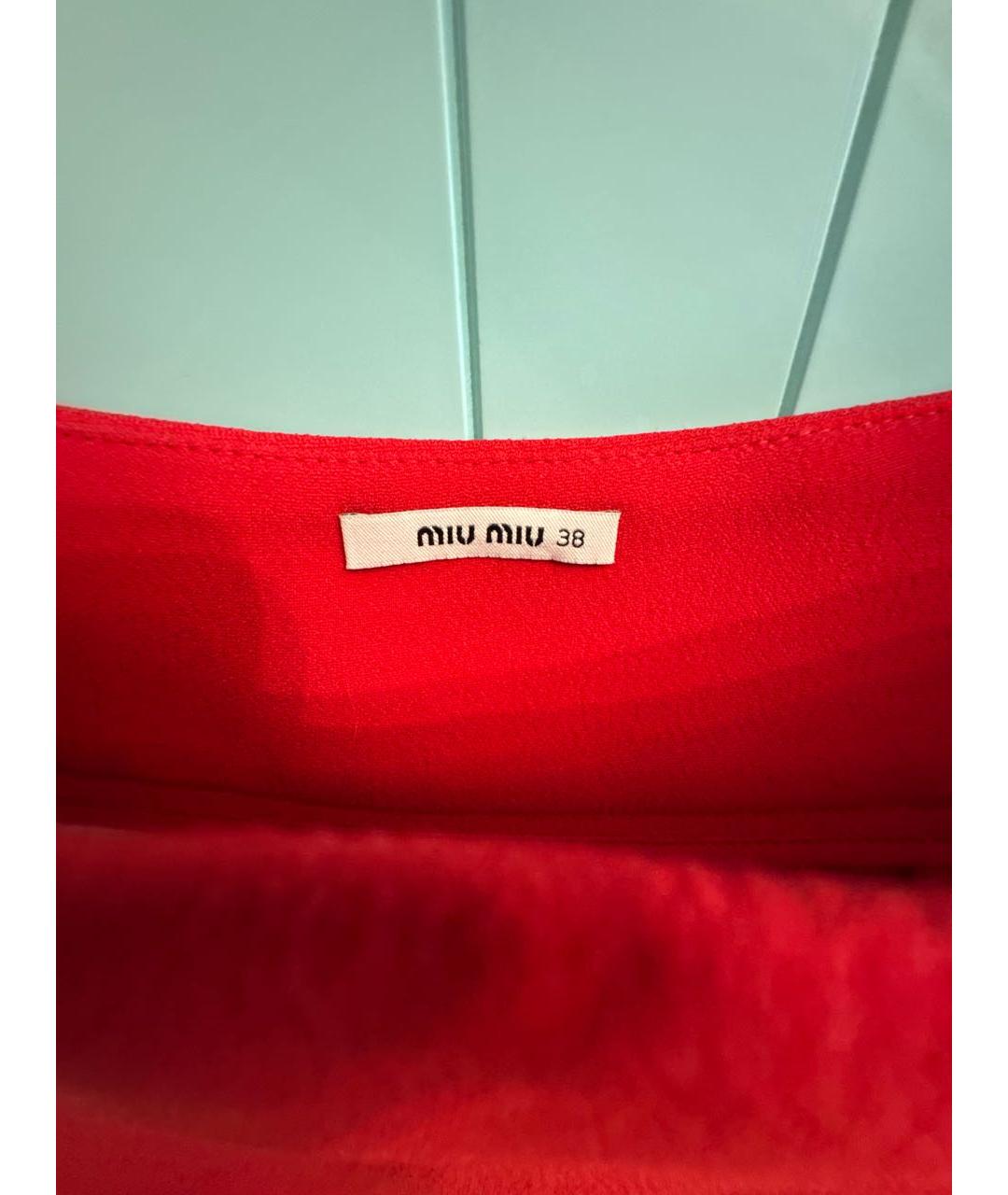 MIU MIU Красная вискозная юбка миди, фото 5