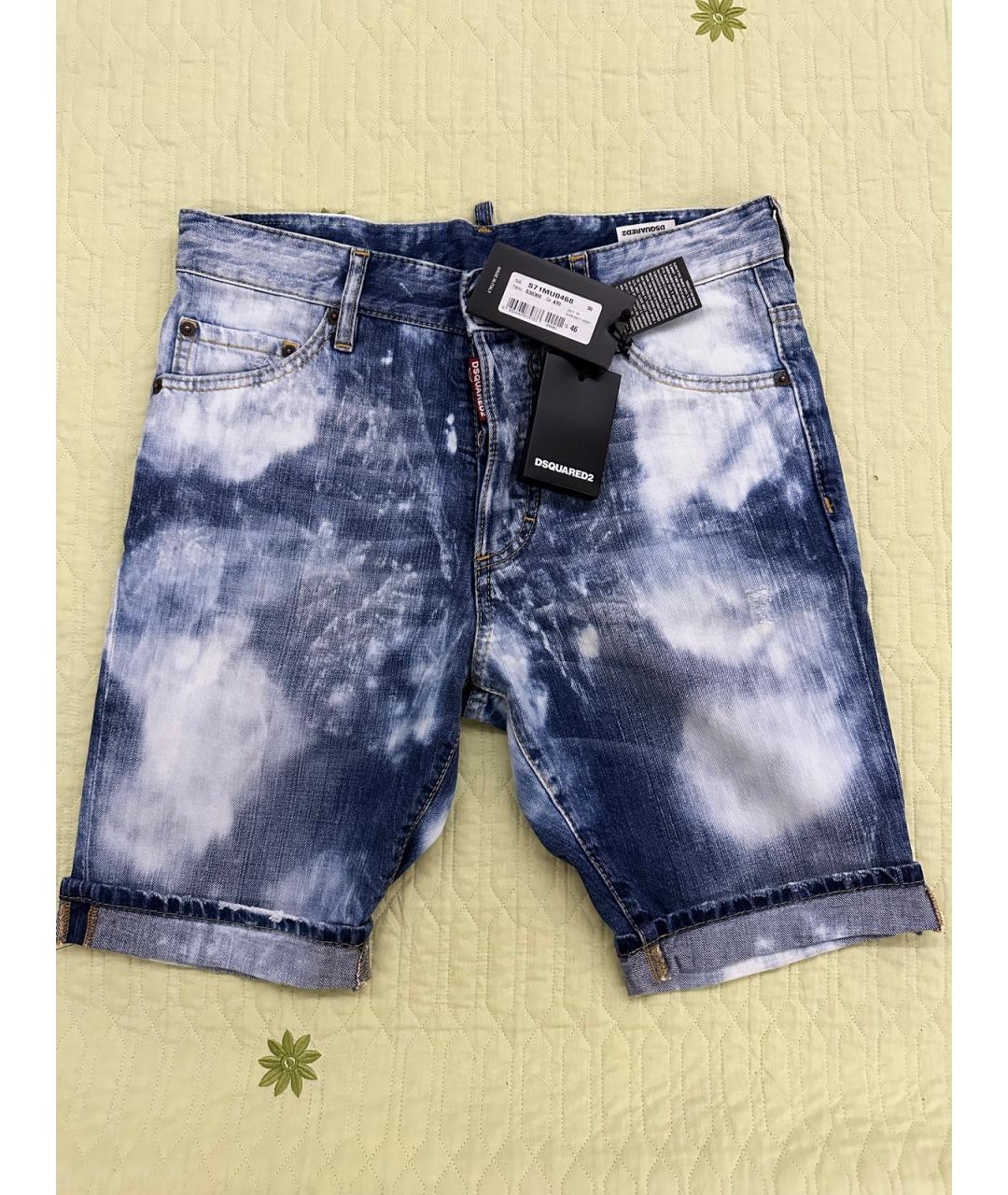 DSQUARED2 Мульти хлопковые шорты, фото 10