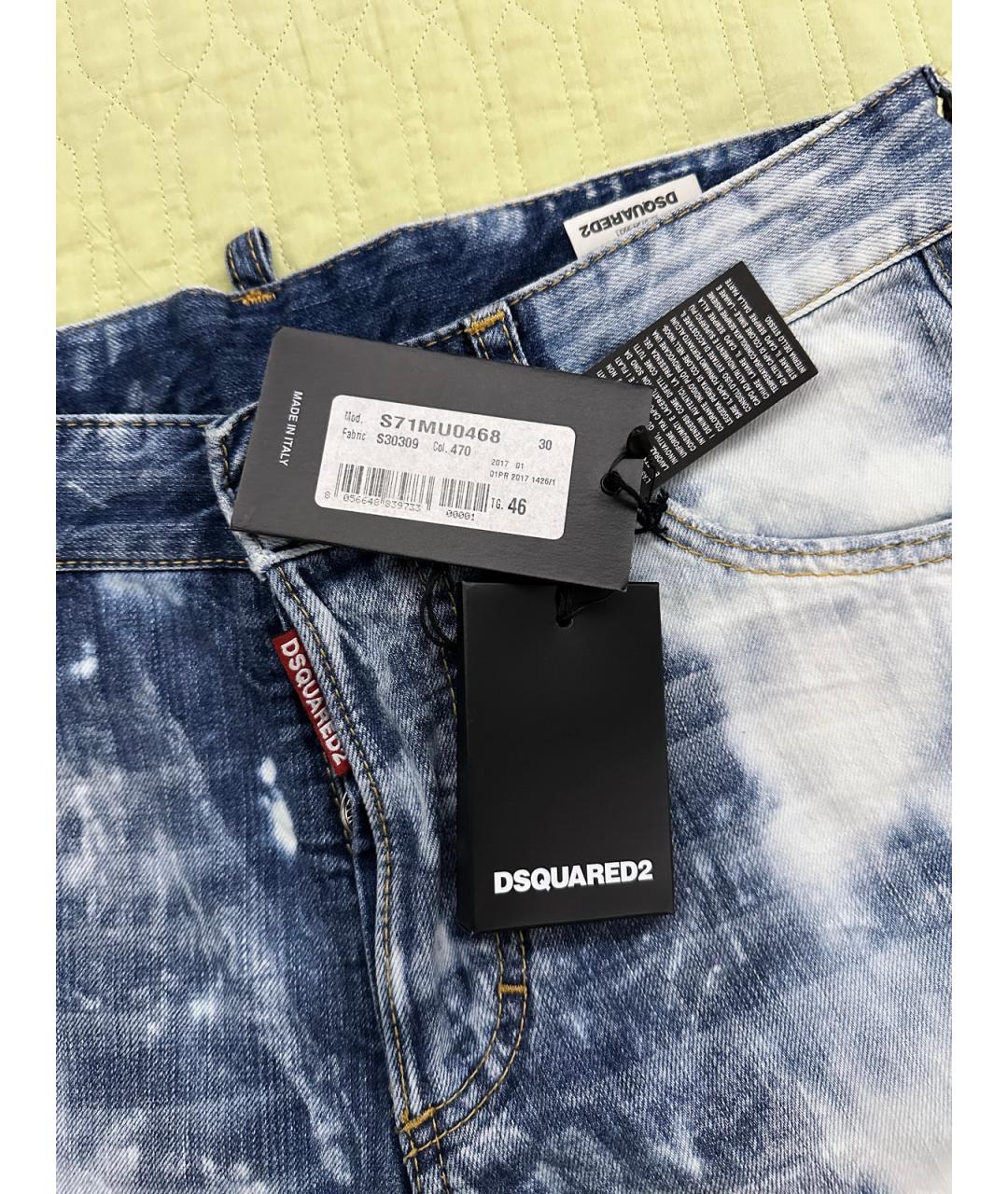 DSQUARED2 Мульти хлопковые шорты, фото 7