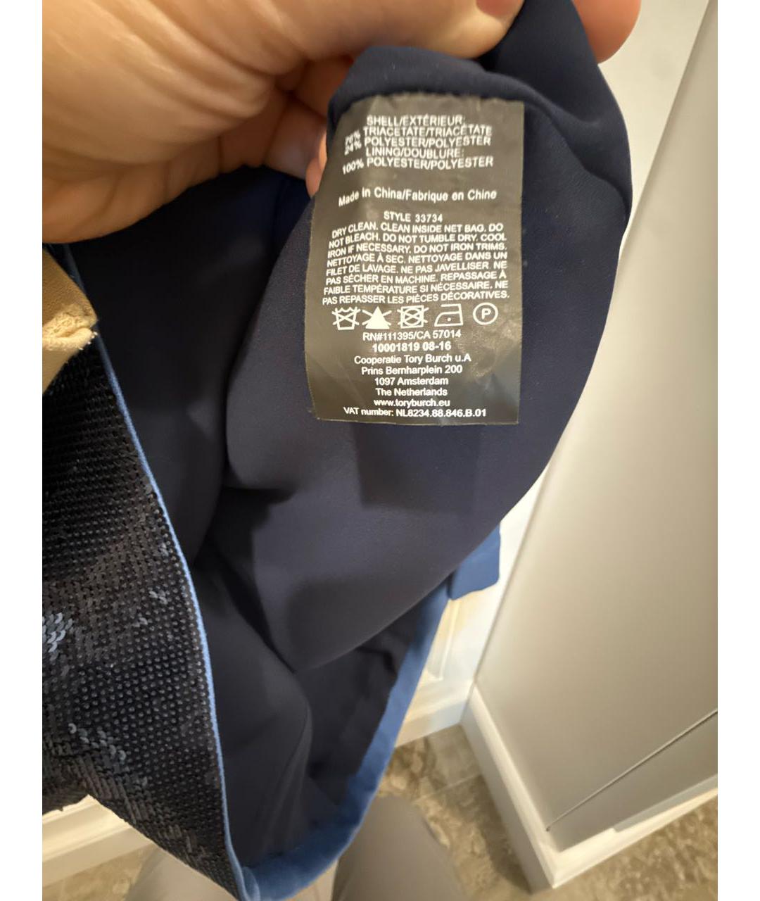 TORY BURCH Синее полиэстеровое вечернее платье, фото 5