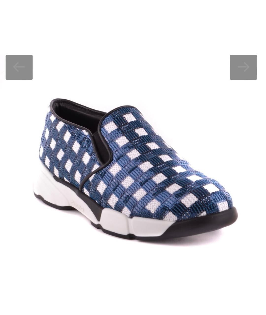 PINKO Синие текстильные слипоны, фото 2