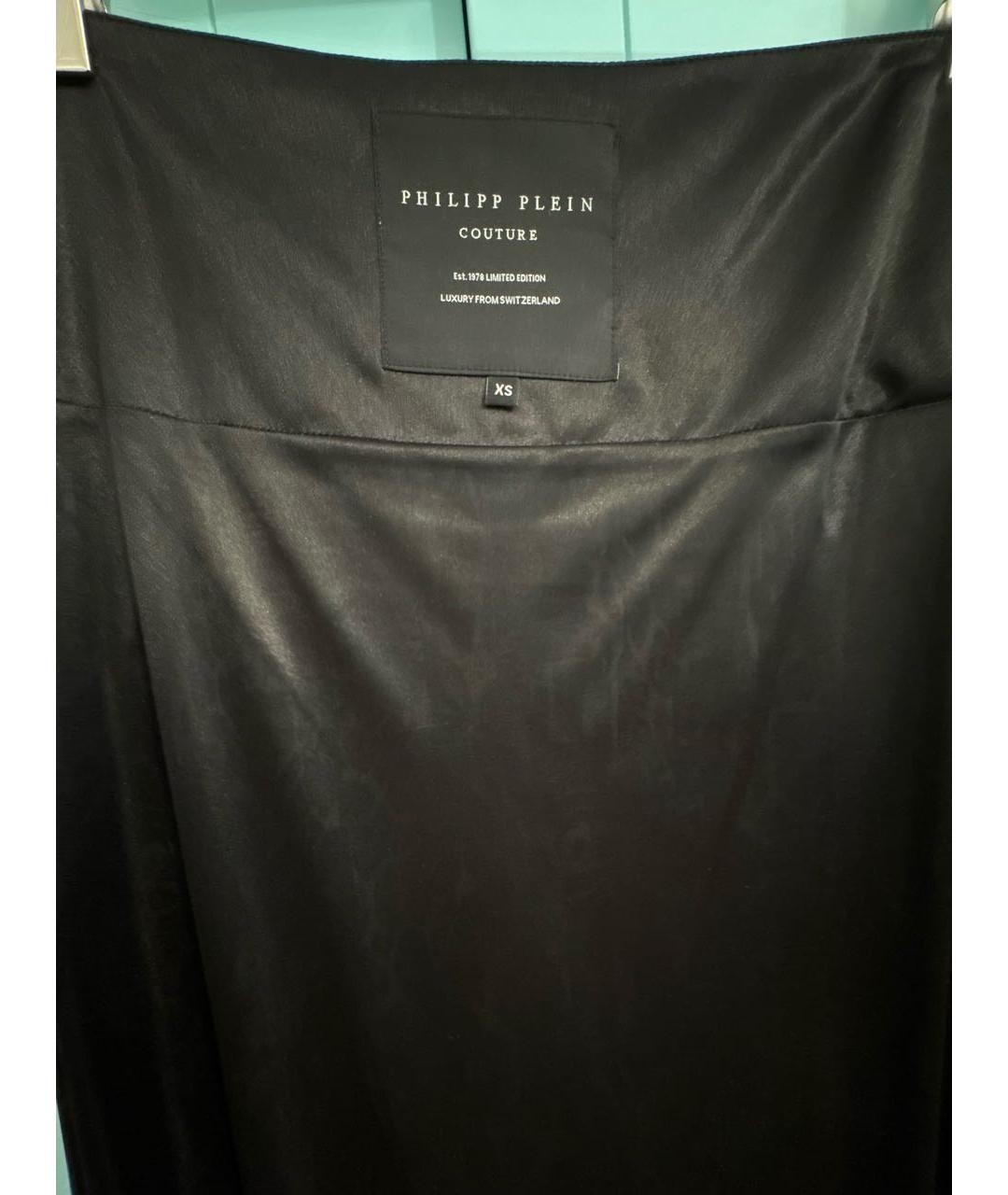 PHILIPP PLEIN Мульти шелковая юбка миди, фото 3