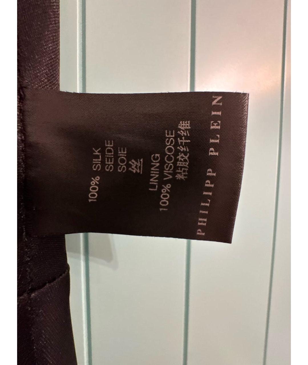 PHILIPP PLEIN Мульти шелковая юбка миди, фото 7