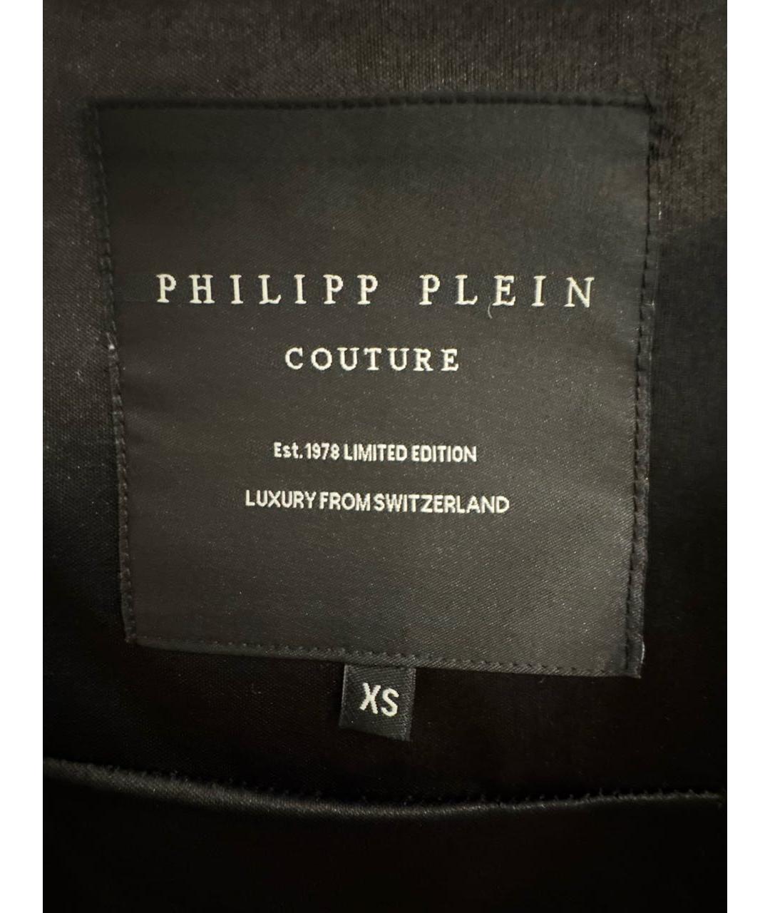 PHILIPP PLEIN Мульти шелковая юбка миди, фото 8