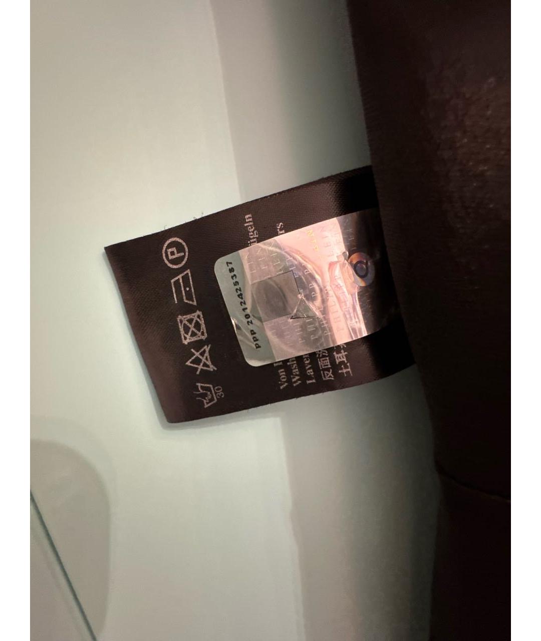 PHILIPP PLEIN Мульти шелковая юбка миди, фото 6