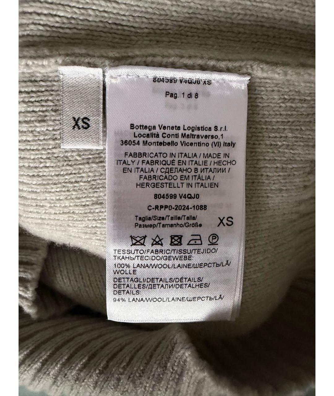 BOTTEGA VENETA Серый шерстяной кардиган, фото 7