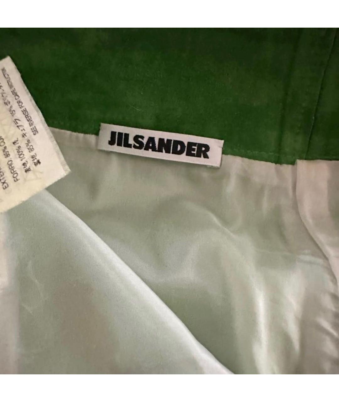 JIL SANDER Зеленые замшевые брюки широкие, фото 4