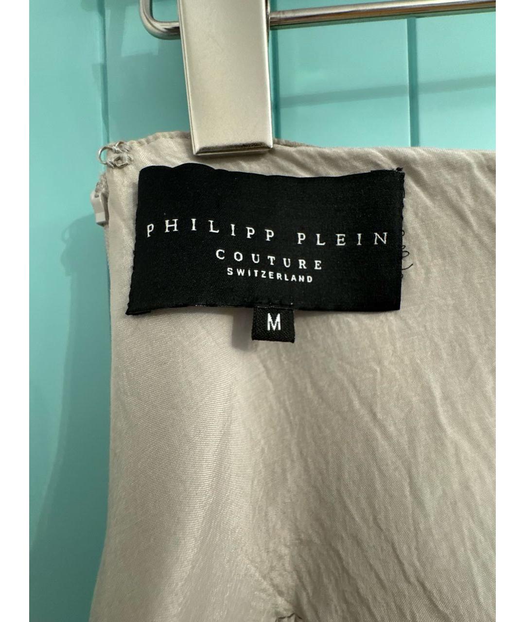 PHILIPP PLEIN Мульти шелковая юбка миди, фото 3