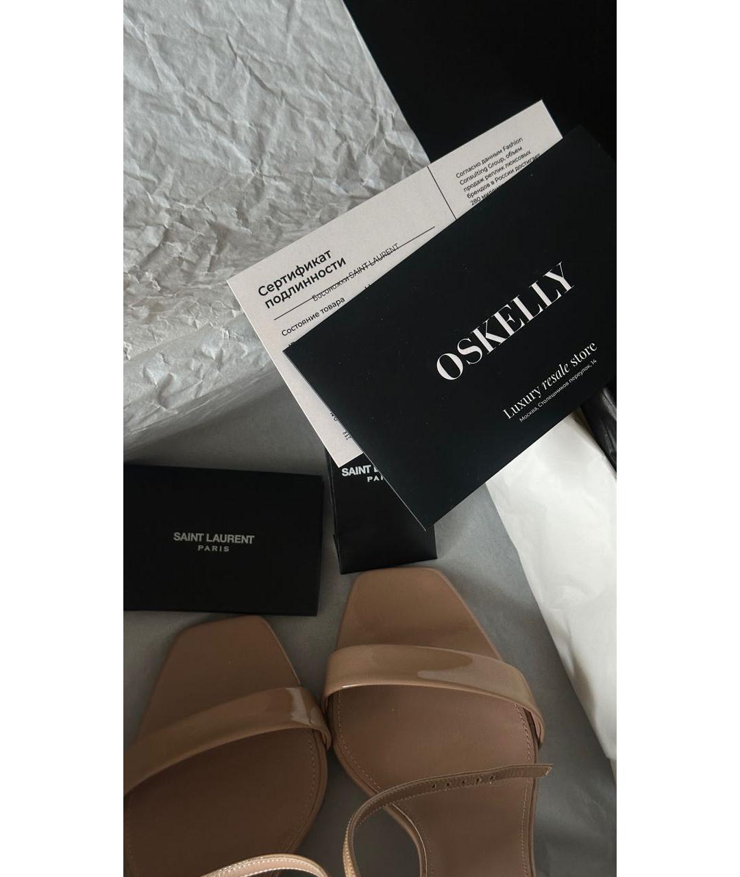 SAINT LAURENT Бежевые босоножки из лакированной кожи, фото 8