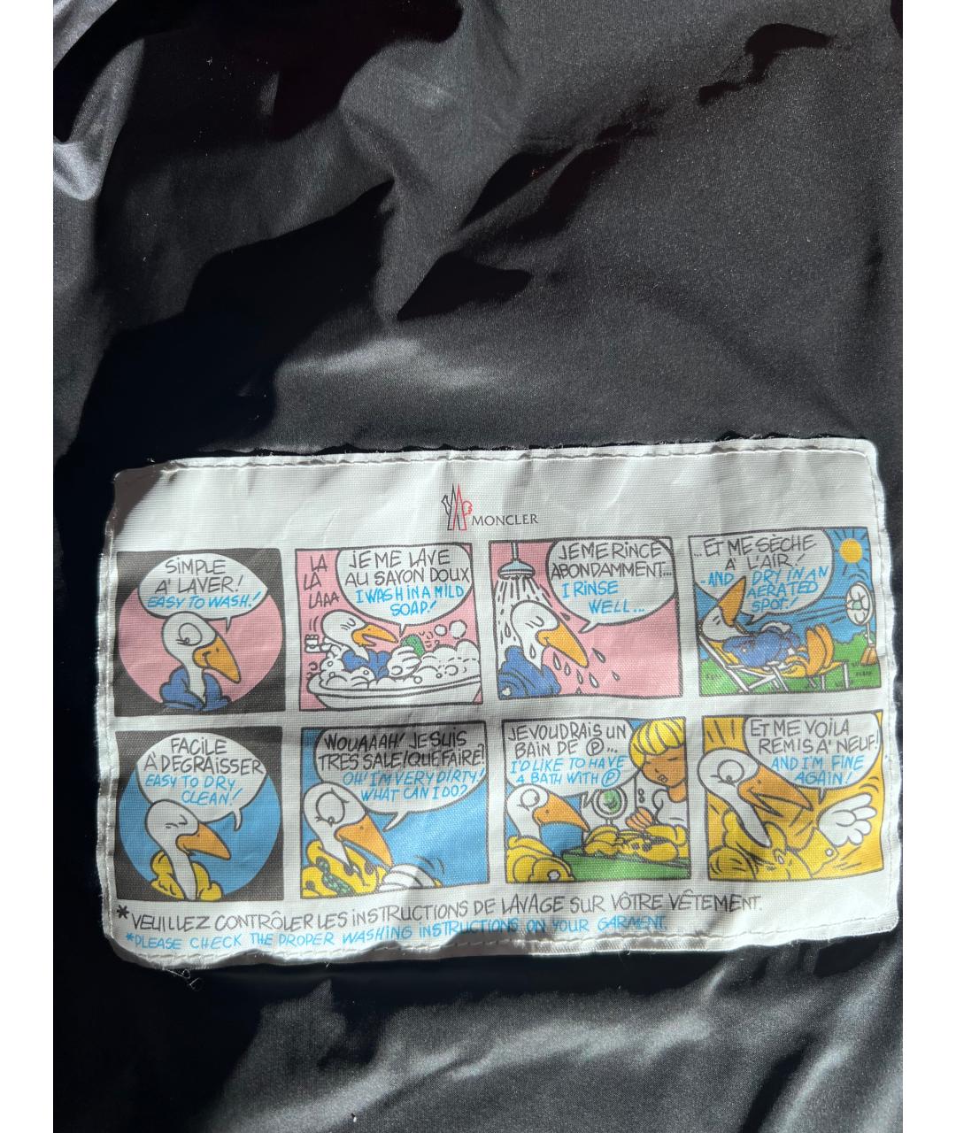 MONCLER Красный шерстяной пуховик, фото 5