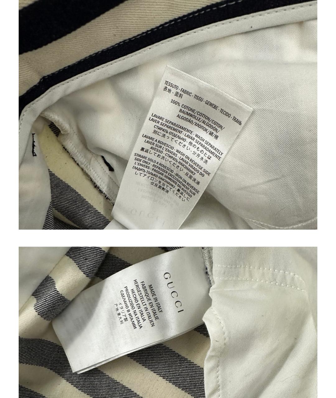GUCCI Мульти хлопковые повседневные брюки, фото 8
