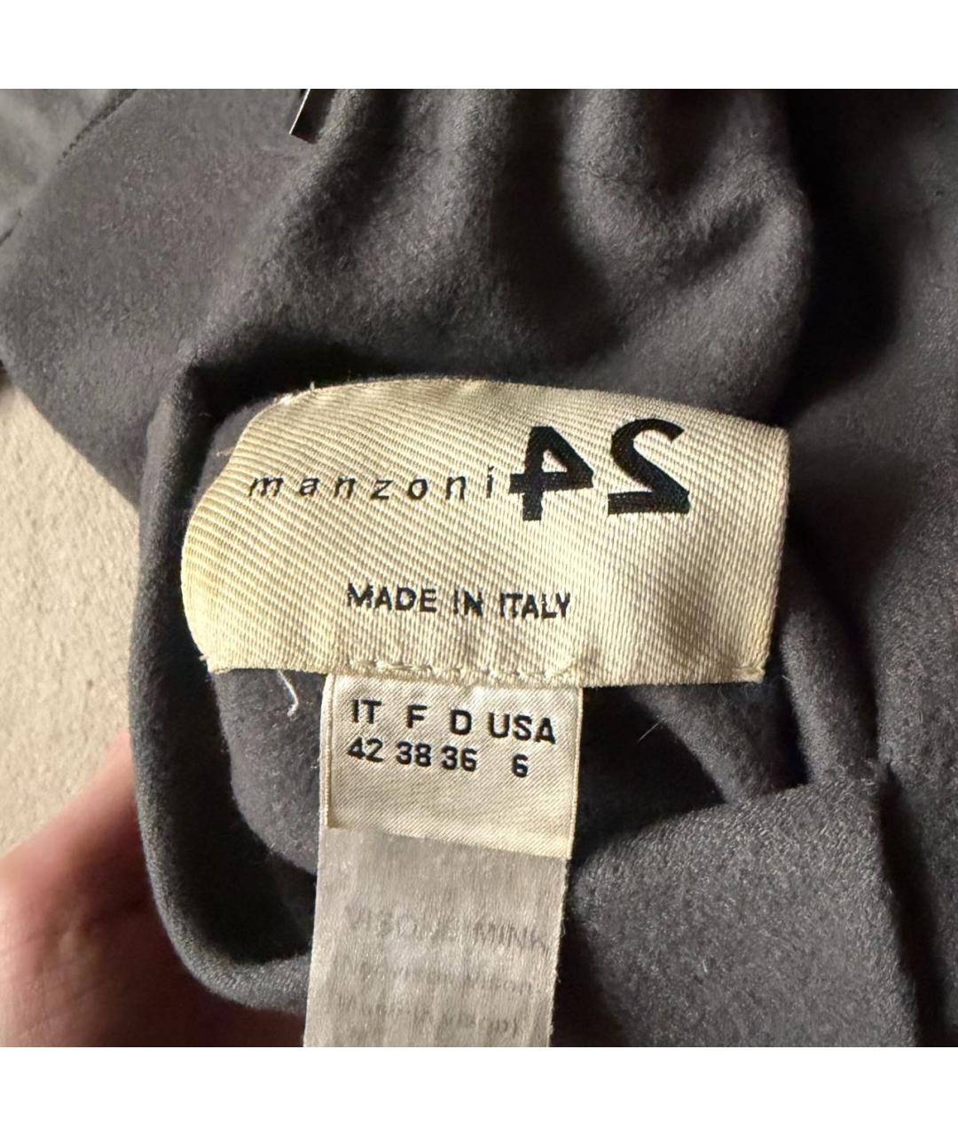 MANZONI 24 Серое шерстяное пальто, фото 3
