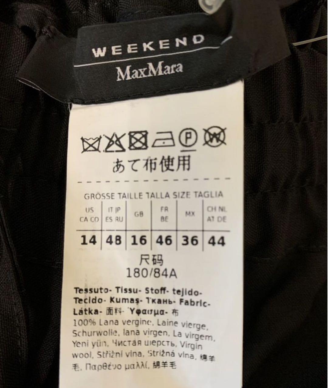 MAX MARA Черные шерстяные кюлоты, фото 3