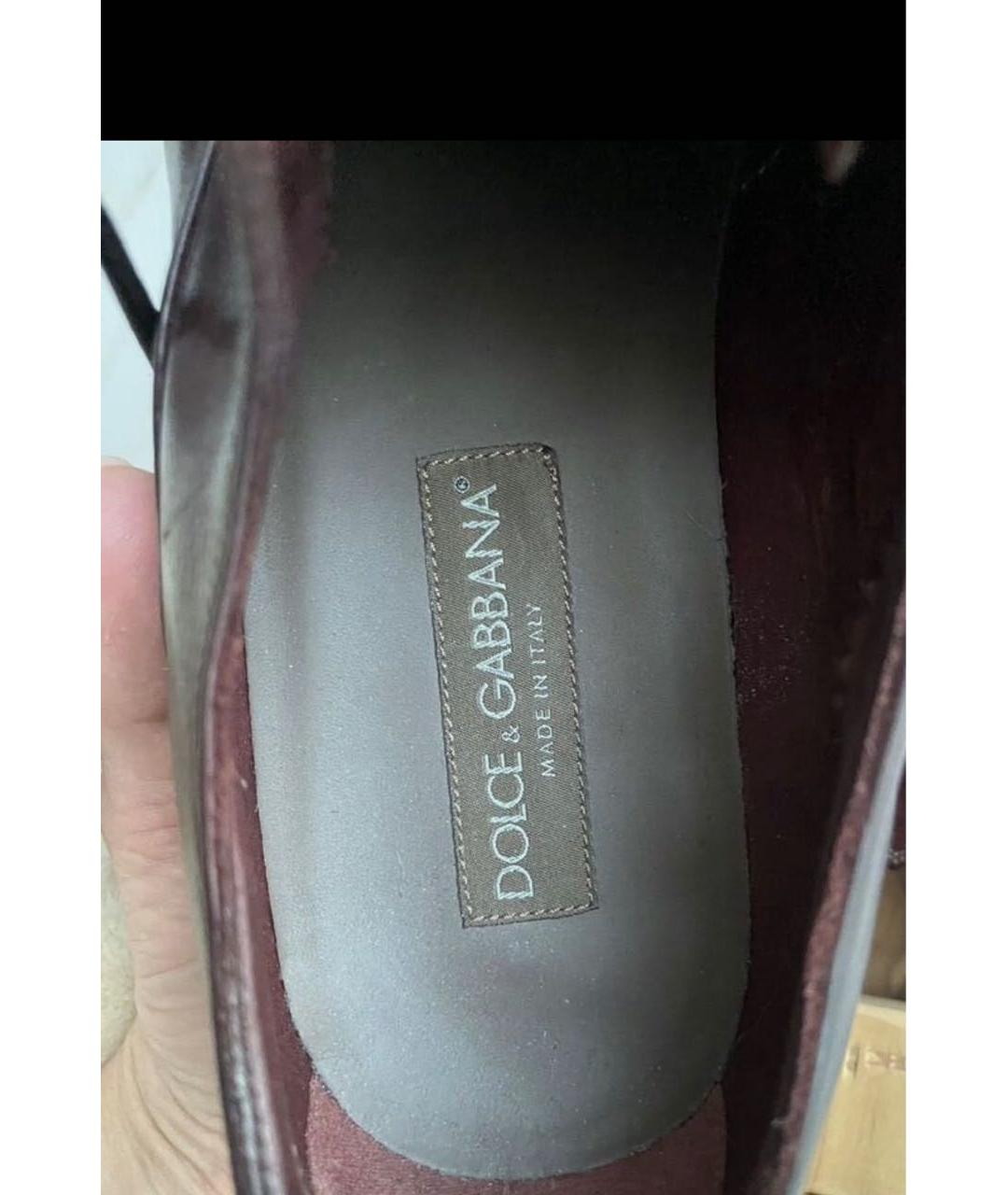 DOLCE&GABBANA Бордовые кожаные низкие ботинки, фото 6
