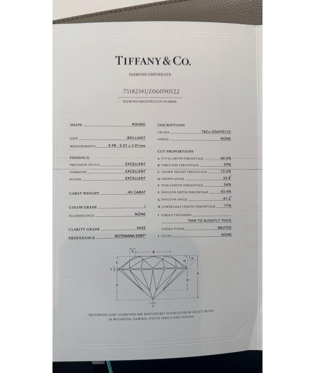 TIFFANY&CO Белое платиновое кольцо, фото 5