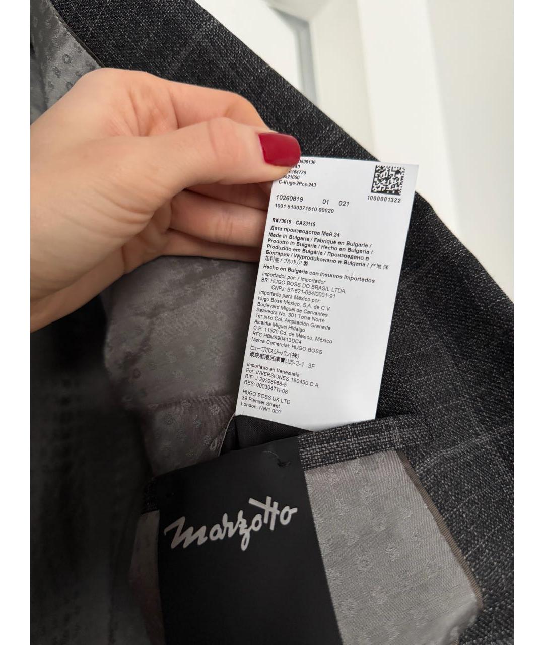 HUGO BOSS Серый классический костюм, фото 4