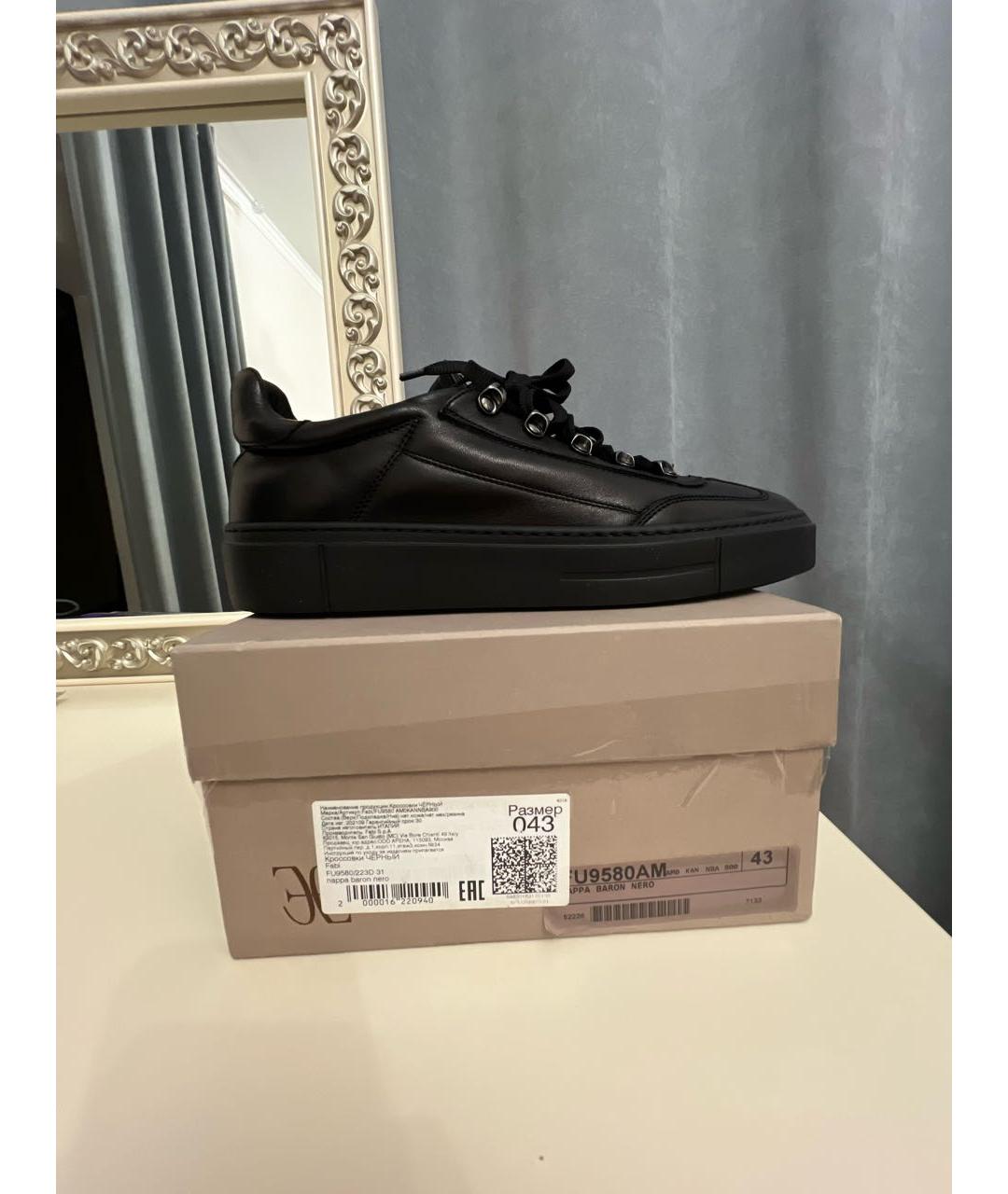 FABIANA FILIPPI Черные кожаные низкие кроссовки / кеды, фото 8