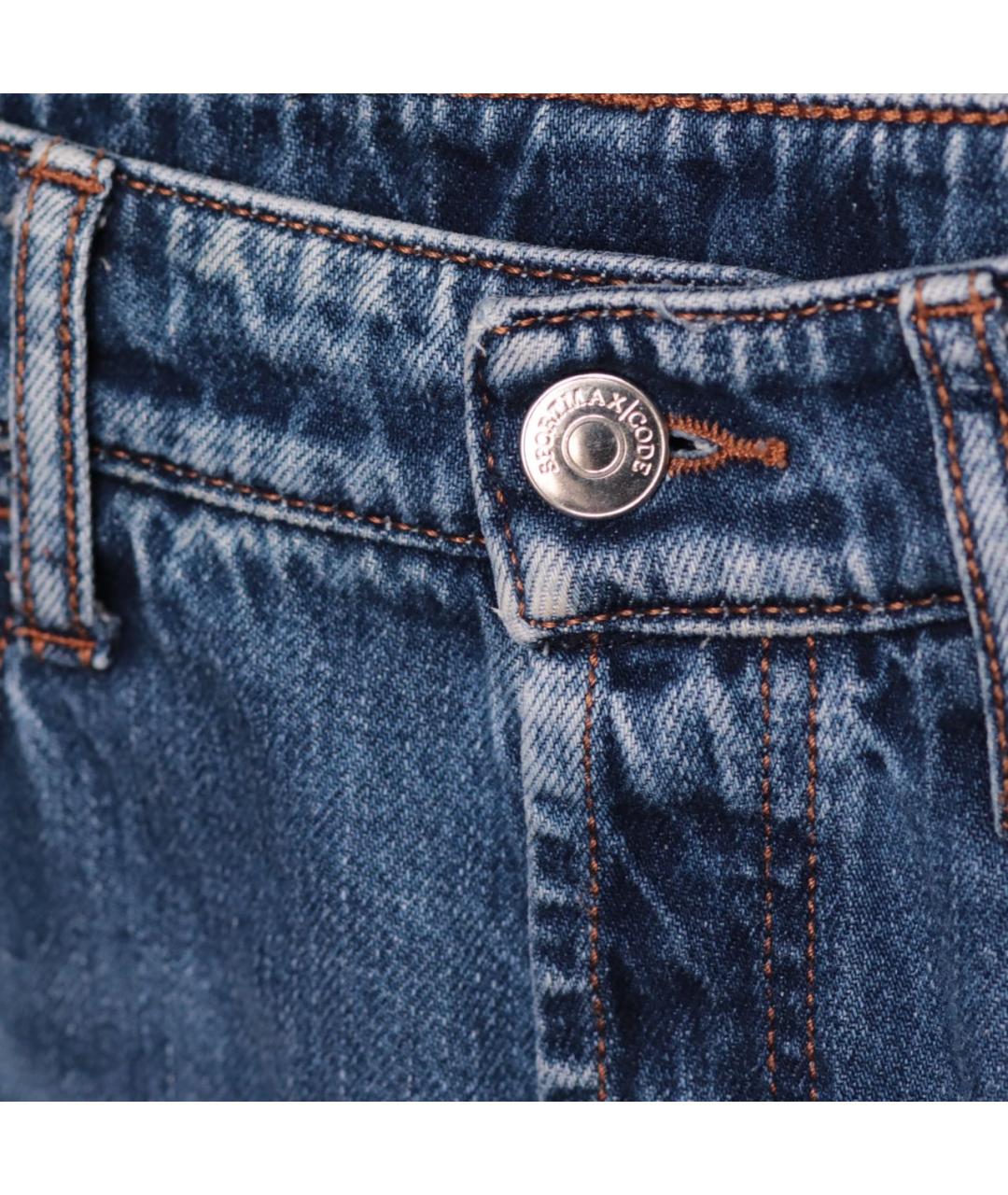 SPORTMAX Голубые хлопковые джинсы слим, фото 4