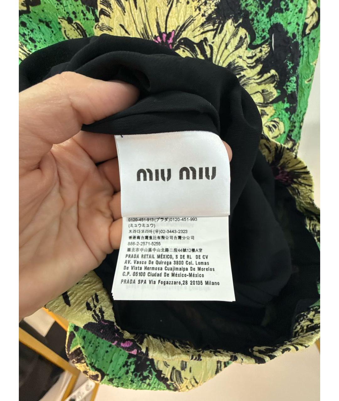 MIU MIU Зеленые полиамидовое повседневное платье, фото 4