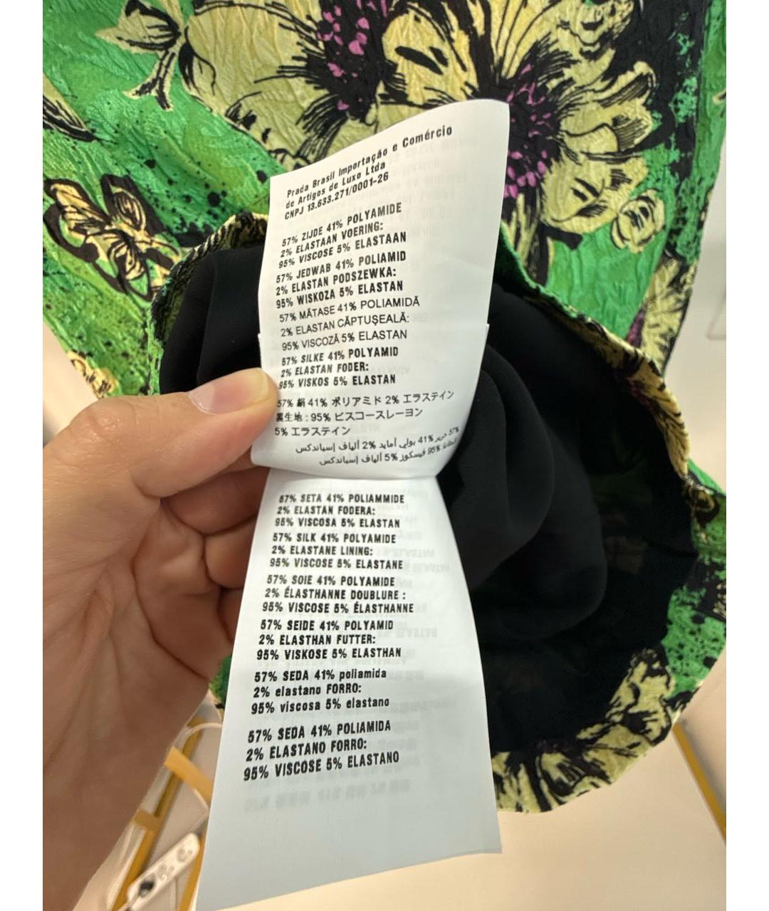 MIU MIU Зеленые полиамидовое повседневное платье, фото 6