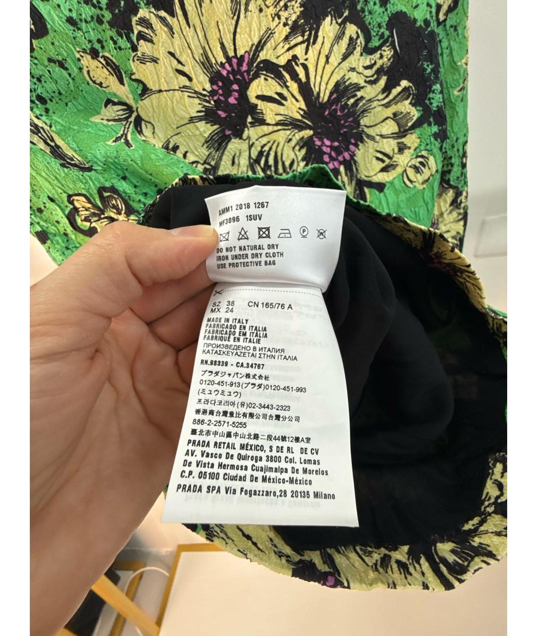 MIU MIU Зеленые полиамидовое повседневное платье, фото 5