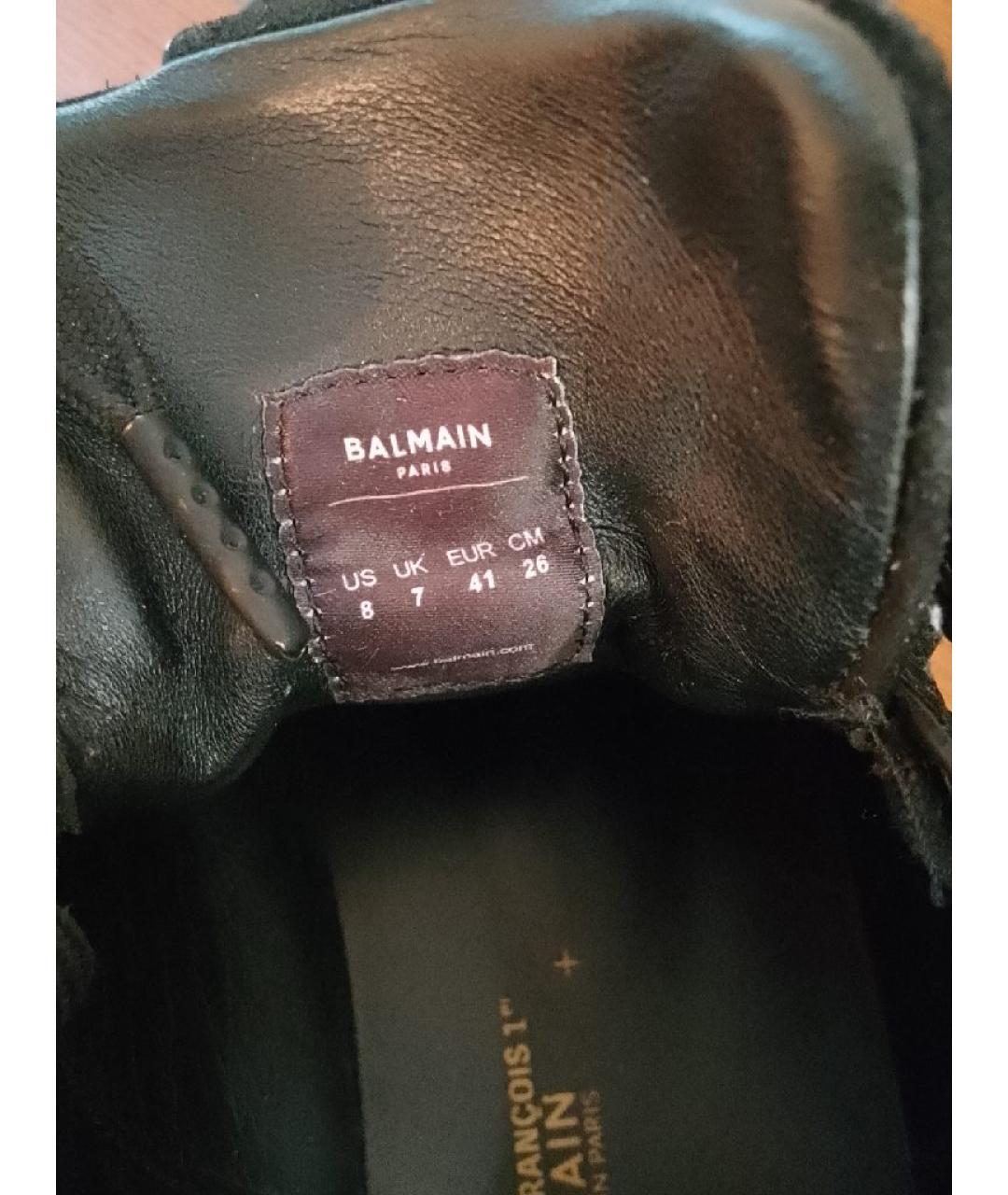 BALMAIN Черные замшевые низкие кроссовки / кеды, фото 4